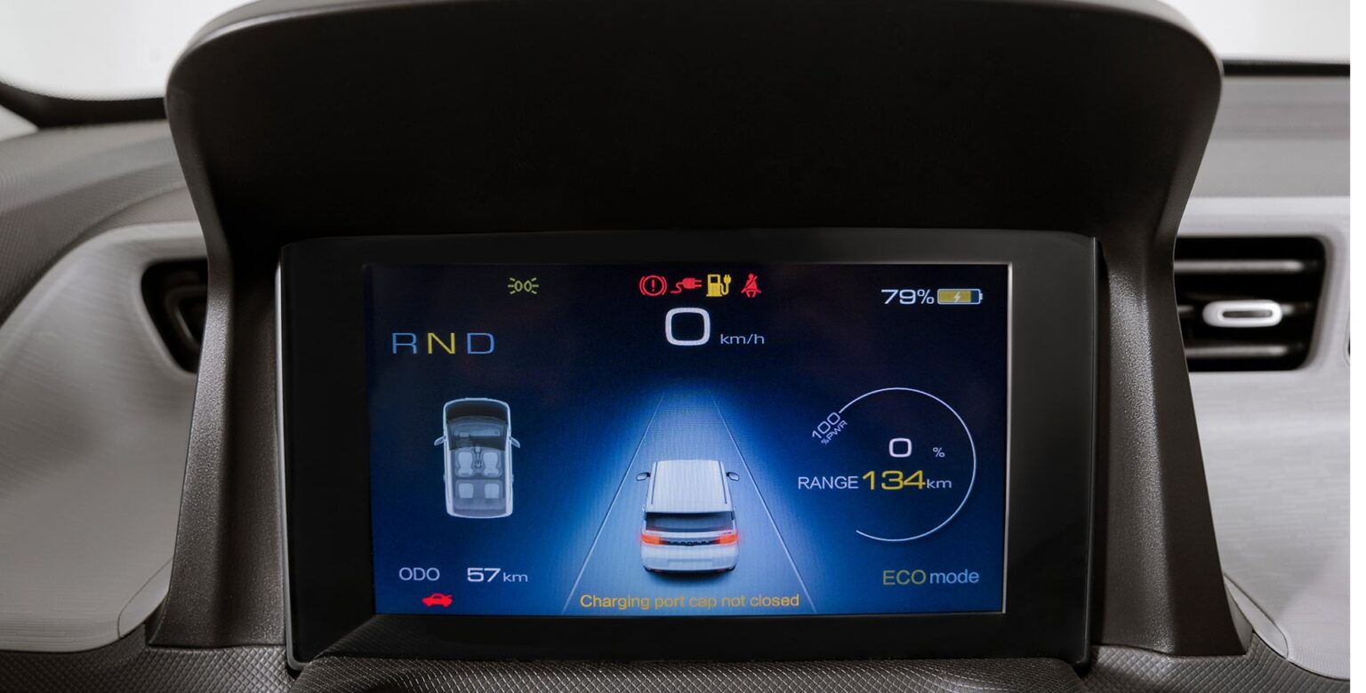 màn hình hiển thị thông tin xe Wuling Hongguang Mini EV
